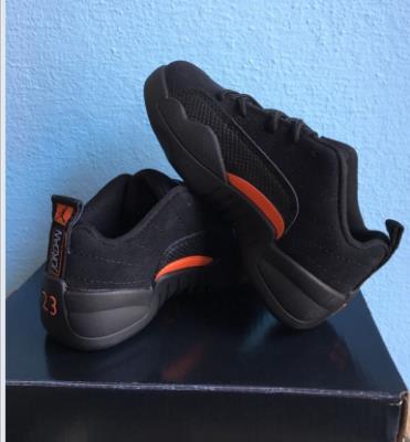 cheap children shoes jordan xii cheap no. 887